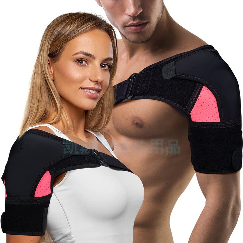 Sports Shoulder Pad Breathable Pressure Adjustable Shoulder Pad Neoprene Shoulder Pad Spot - Image 5