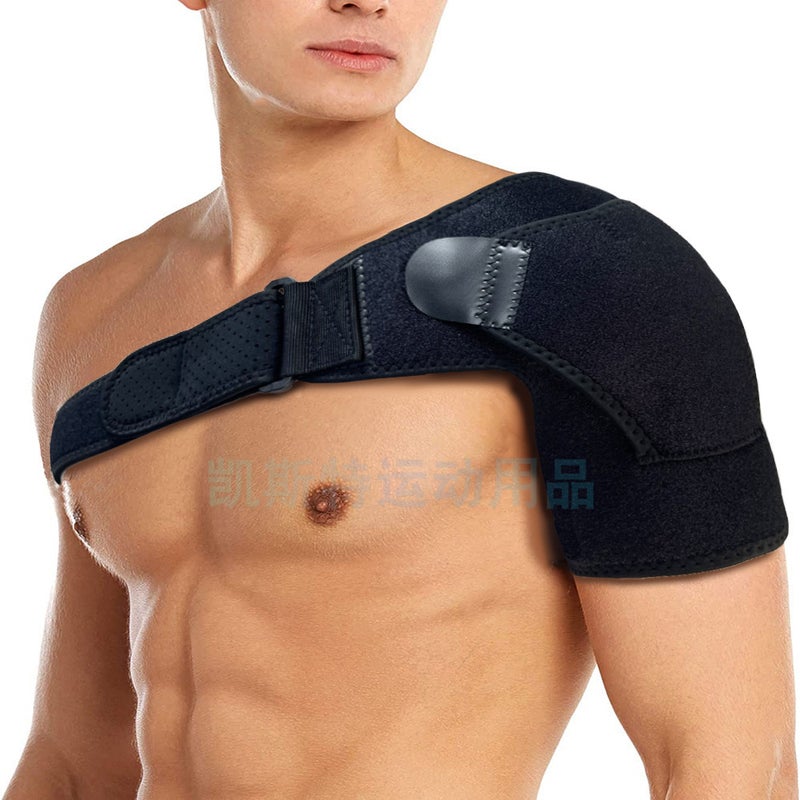 Sports Shoulder Pad Breathable Pressure Adjustable Shoulder Pad Neoprene Shoulder Pad Spot - Image 1