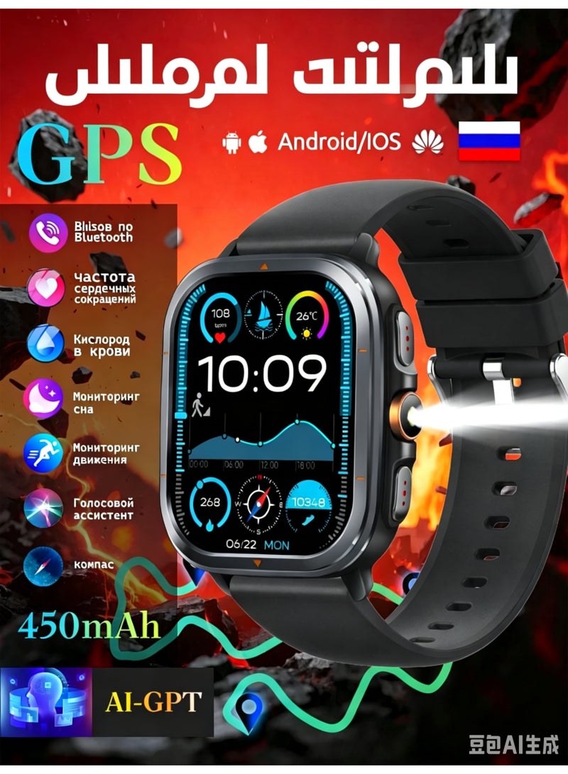 Smart Watch for Men Women, 2.01" AMOLED Fitness Tracker with GPS, Compass, Altimeter, Barometer, Heart Rate, SpO2, Blood Pressure, Sleep, Stress Monitoring, IP68 Waterproof - Image 1