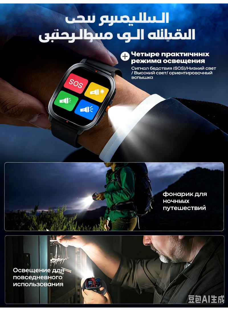 Smart Watch for Men Women, 2.01" AMOLED Fitness Tracker with GPS, Compass, Altimeter, Barometer, Heart Rate, SpO2, Blood Pressure, Sleep, Stress Monitoring, IP68 Waterproof - Image 5