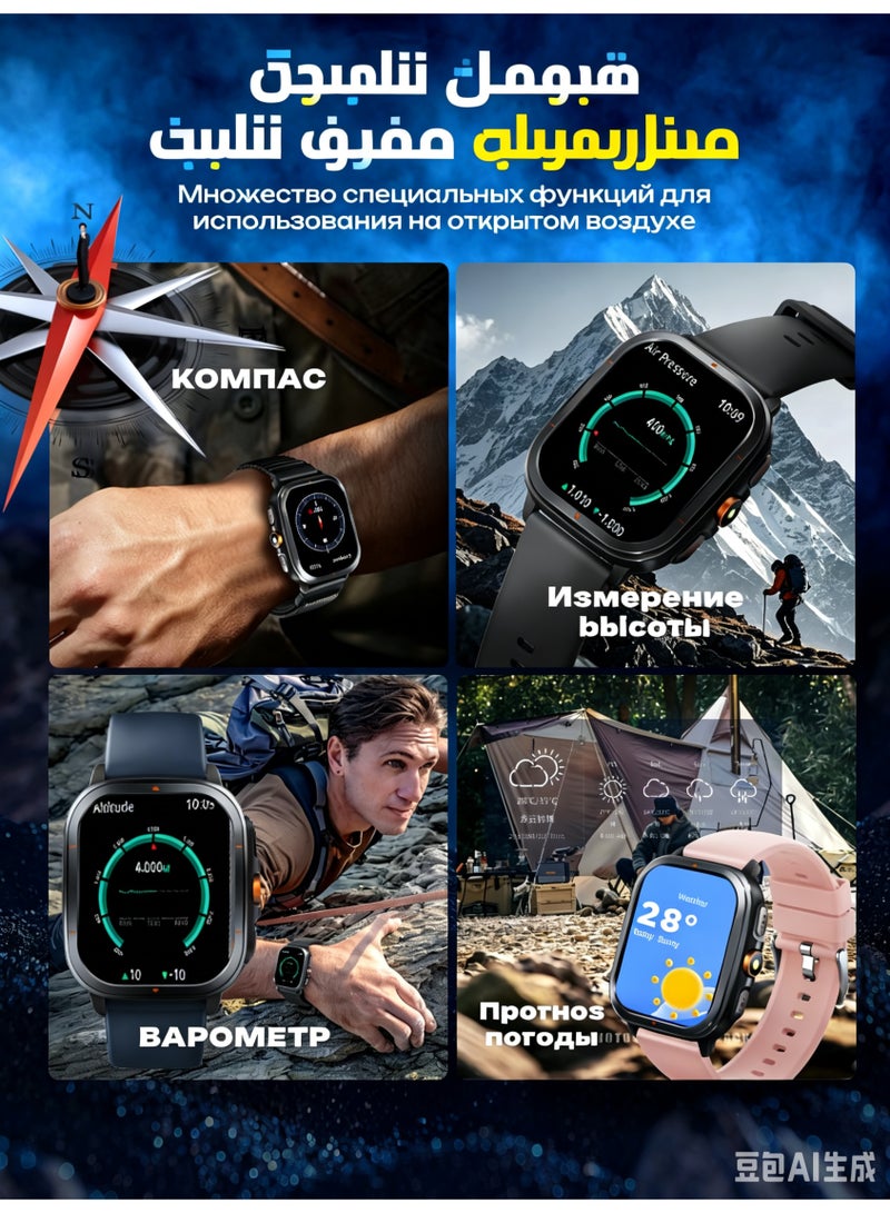 Smart Watch for Men Women, 2.01" AMOLED Fitness Tracker with GPS, Compass, Altimeter, Barometer, Heart Rate, SpO2, Blood Pressure, Sleep, Stress Monitoring, IP68 Waterproof - Image 4