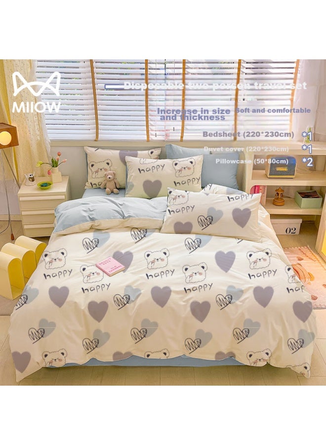 MIIOW Disposable Four-piece Set, Double-sided Thickened Sterilized Hygienic Bedding Set With Bedsheet, Duvet Cover, Pillowcases, Hotel Bedding, Travel - Image 1
