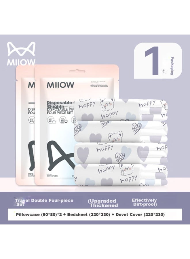 MIIOW Disposable Four-piece Set, Double-sided Thickened Sterilized Hygienic Bedding Set With Bedsheet, Duvet Cover, Pillowcases, Hotel Bedding, Travel - Image 2