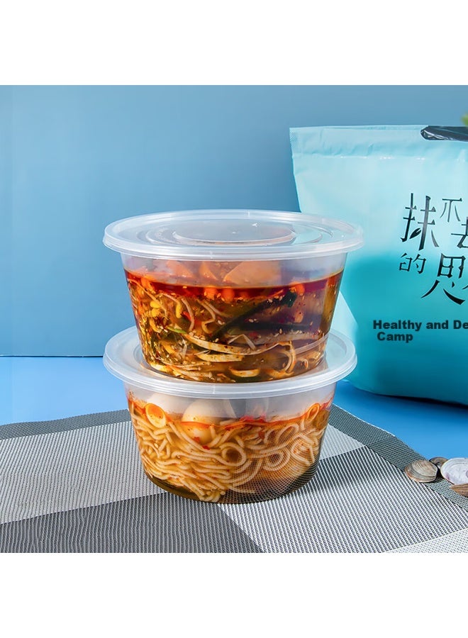 Temeiju Disposable Round Transparent Plastic Fast Food Box Thickened With Lid Packing Box Tableware 50 Sets 1500 Type - Image 1