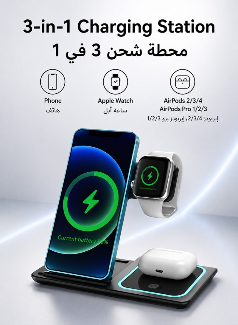 ZAFRA 3 in 1 Wireless Charger Station, 15W Fast MagSafe-Compatible Foldable Charging Stand for iPhone 17/16/15/14/13/12/11/X, Samsung/Huawei/Xiaomi Wireless Charging Phones, Apple Watch All Series & AirPods/AirPods Pro Wireless Charging Case, Type-C Cable, Black - Image 1