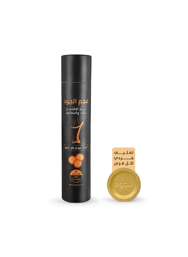 aljood coal Golden circular charcoal, quickly flammable for oud and maamoul, golden, 15 very large tablets - Image 1