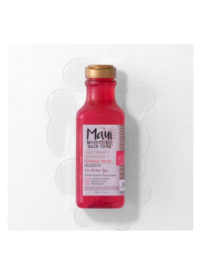 ماوي مويستشر شامبو ماوي مويستشر خفيف الوزن بخلاصة ماء الكركديه، 385 مل - Image 4