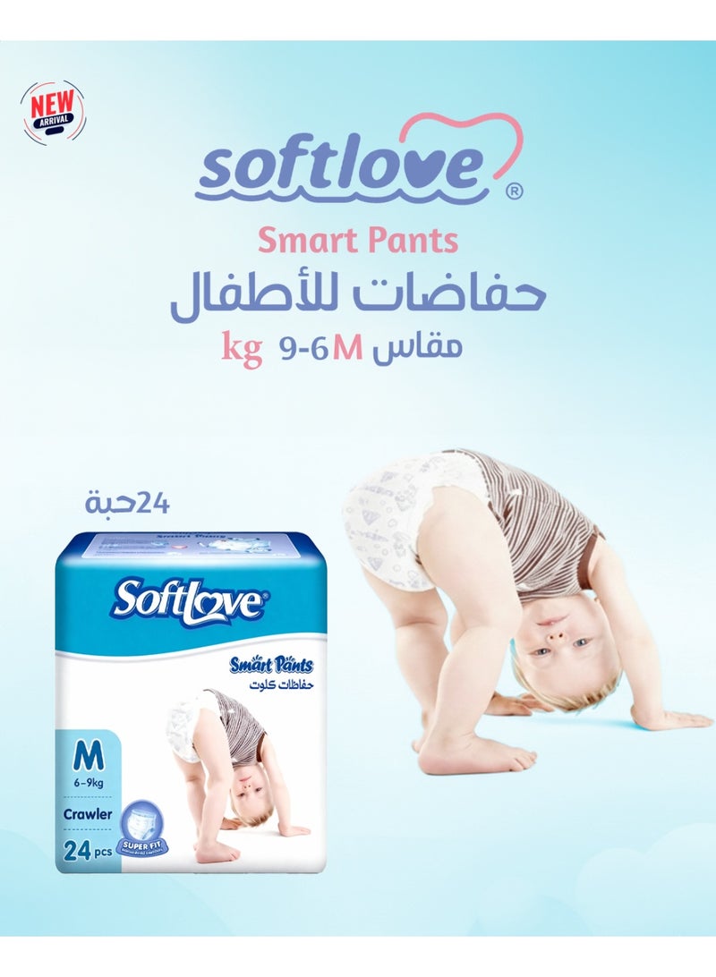 سوفت لاف حافظات كلوت مقاس M عدد 60 حبة - Image 1