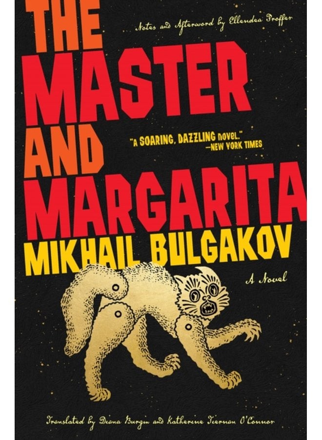 The Master and Margarita - Paperback