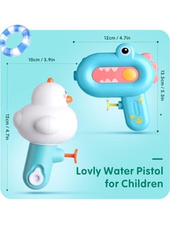 OUYoo OUYoo Water Guns,2 Pack Cartoon Water Guns with Large Capacity for Kids,Cute Dinosaur Squirt Guns with 80ml Capacity,Summer Small Water Pistols Toys for Boys and Girls in Bath,Pool&Party（White blue）  - Image 3