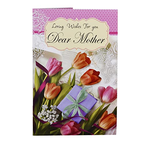 Saugat Traders Mothers Day Gift - Greeting Card with Coffee Mug & I Love Mom Keychain - Birthday Gift for Mother-Mummy-Maa - Image 2