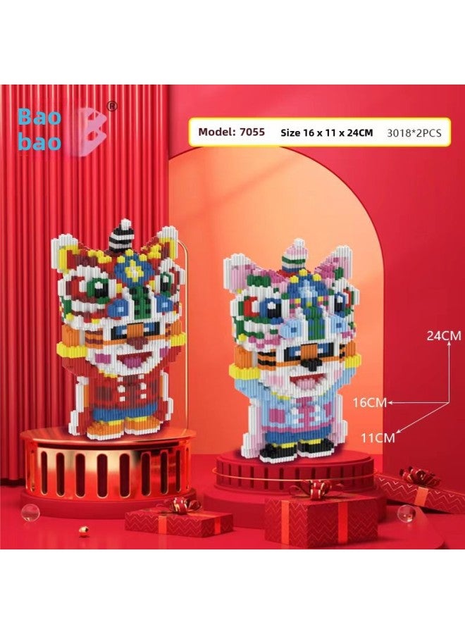 Toy/puzzle Category Building Blocks/figurines Subcategory Construction Toys Age Range Years Gender Unisex Material Plastic Theme-Color:7055 Lion Awakening Combination - Image 1