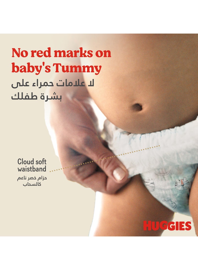 HUGGIES Extra Care Baby Culottes Size 6 15-25 kg Twin Jumbo Pack - Image 4