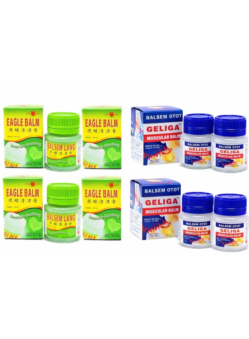Muscle pain relief balm set - 20g (4 cans of Qaliqah - 4 cans of green balm)