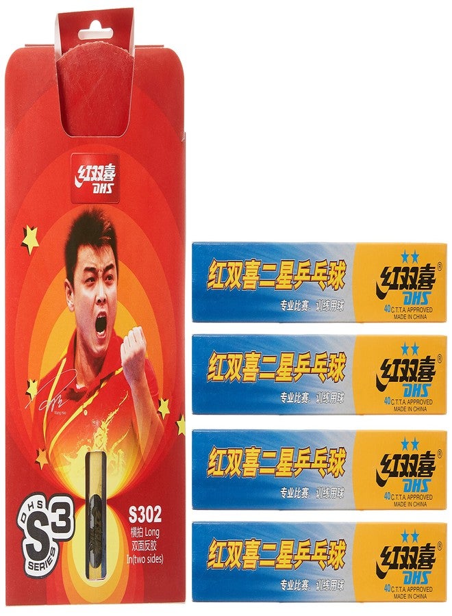دي إتش أس مضرب تنس خشبي DHS طراز S-S302 مع كرة تنس 40 مم، نجمتان، برتقالي (علبة من 24 قطعة) (أسود/أزرق) TT NET409 - Image 3
