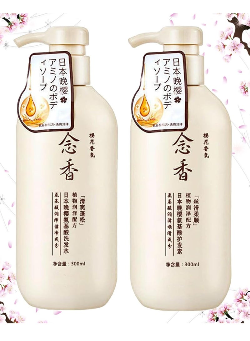 Sakura Japanese Shampoo for Hair Loss, Sakura Shampoo and Conditioner Japanese, Sakura Hair Growth Shampoo Japan'S No. 1 Shampoo, Japan Evening Sakura Nianxiang Shampoo, Thick Smooth Hair (1 Group)