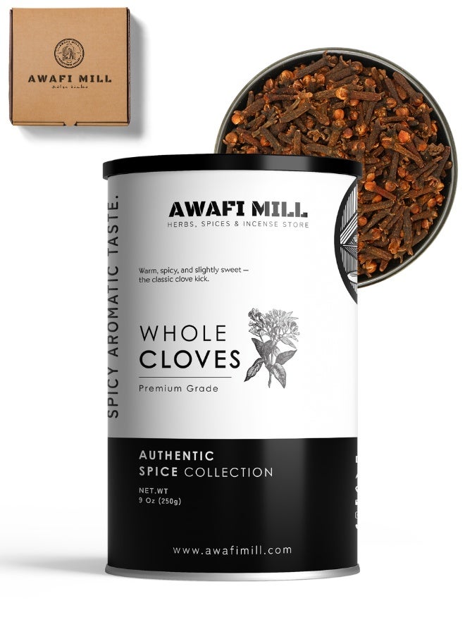 أباميك قرنفل كامل من مطحنة أوافي (Syzygium aromaticum) | براعم دافئة، حلوة لاذعة، مثالية لبهارات غارام ماسالا، برياني، شاي، مخللات، مخبوزات، تتبيلات، ومشروبات احتفالية - 250 غرام | 9 أونصة - Image 1