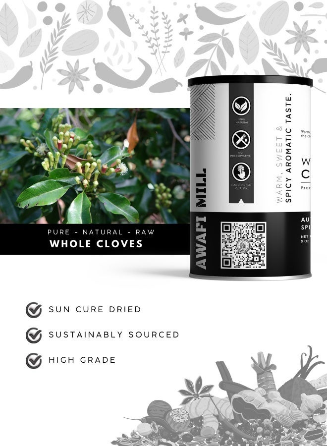 أباميك قرنفل كامل من مطحنة أوافي (Syzygium aromaticum) | براعم دافئة، حلوة لاذعة، مثالية لبهارات غارام ماسالا، برياني، شاي، مخللات، مخبوزات، تتبيلات، ومشروبات احتفالية - 250 غرام | 9 أونصة - Image 3