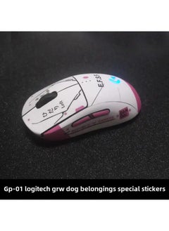 Anti-slip Mouse Stickers Logitech GPW One Or Two Generation GPROX Special All-inclusive Sweat-absorbent Anti-sweat Hand Stickers Lizard Skin-Color:GPW Second Generation ]