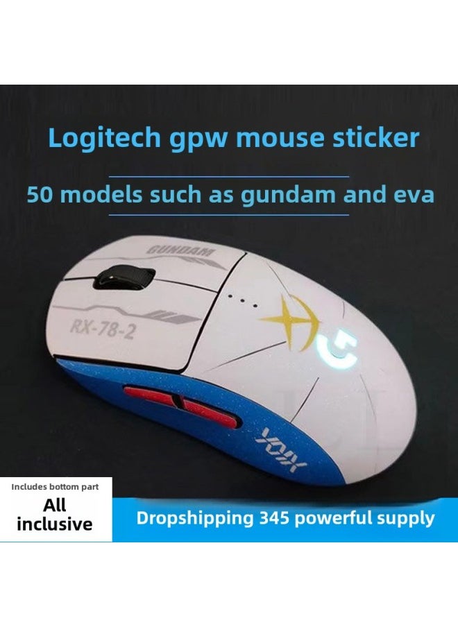 Generic - Anti-slip Mouse Stickers Logitech GPW One Or Two Generation GPROX Special All-inclusive Sweat-absorbent Anti-sweat Hand Stickers Lizard Skin-Color:GPW Second Generation ] - Image 1
