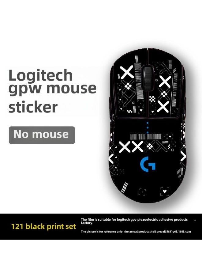 Generic - Anti-slip Mouse Stickers Logitech GPW One Or Two Generation GPROX Special All-inclusive Sweat-absorbent Anti-sweat Hand Stickers Lizard Skin-Color:GPW Second Generation ] - Image 1