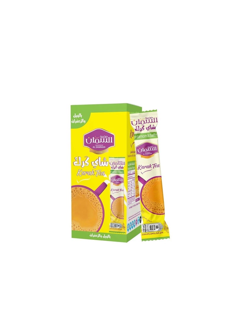 Mohammad Al Samman 20 g Karak Tea with Cardamom & Saffron - Premium Instant Tea Mix - 10 x 20 G - Image 1