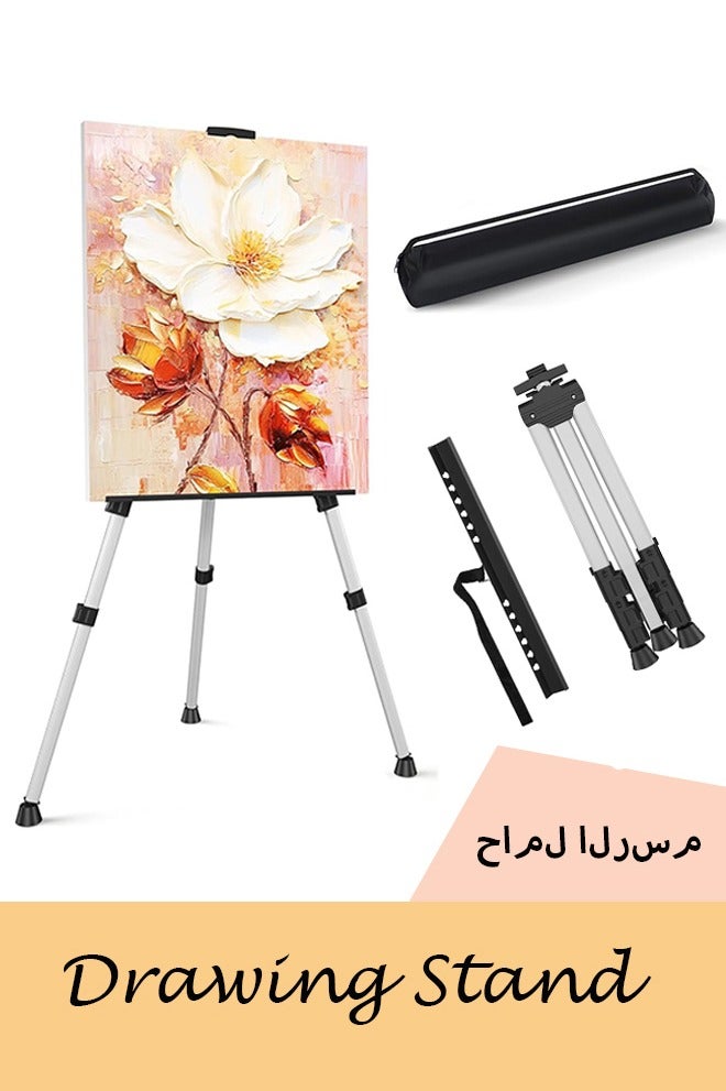 عظيم حامل عرض لوحات فنية - حامل ثلاثي القوائم محمول قابل للتعديل من الألومنيوم المعدني مع حقيبة، ارتفاع من 17 بوصة إلى 66 بوصة، متين للغاية للرسم والرسم والعرض على سطح الطاولة/الأرضية، لون فضي - Image 1