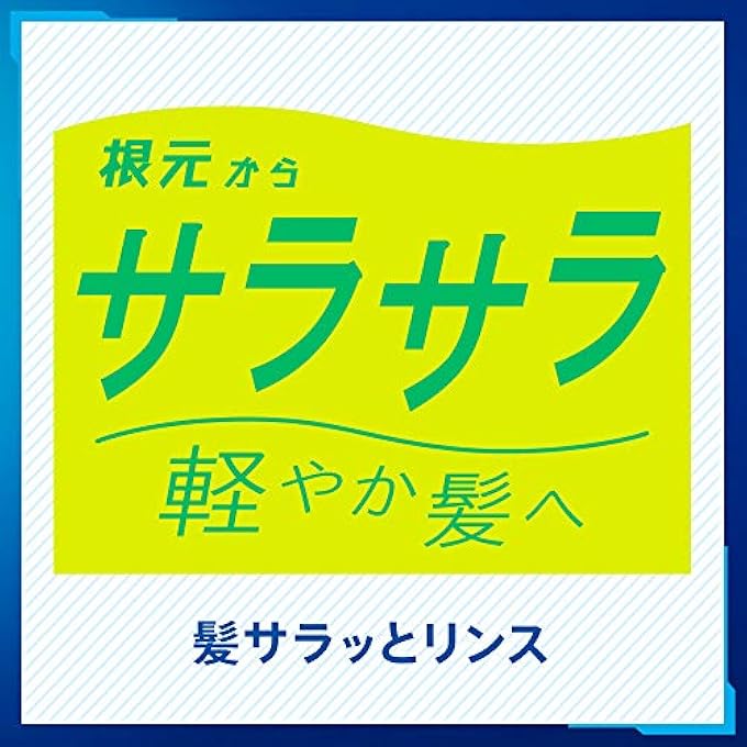 SUCCESS LIQUID HAIR CONDITIONER, 13.5 FL OZ (400 ML), PREVENTS SCRUBBING AND SMOOTH HAIR, AQUA ACITRUS SCENT - Image 3