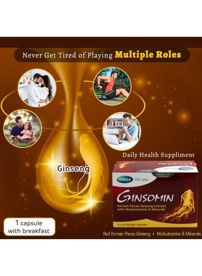 Mega We Care Ginsomin Capsules, Pack of 30's - Image 3