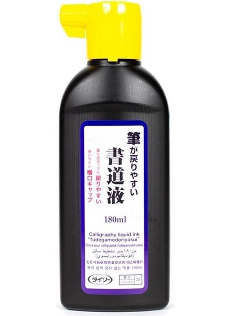 Daiso حبر الخط الياباني دايسو 180 مل رقم: 28 