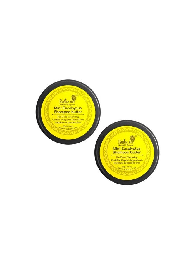 راستيك أرت شامبو زبدة النعناع والأوكالبتوس العضوي من شركة Rustic Art | يقلل من تساقط الشعر ويجعله ناعمًا | مناسب للسفر | 50 جرامًا (عبوة من قطعتين)