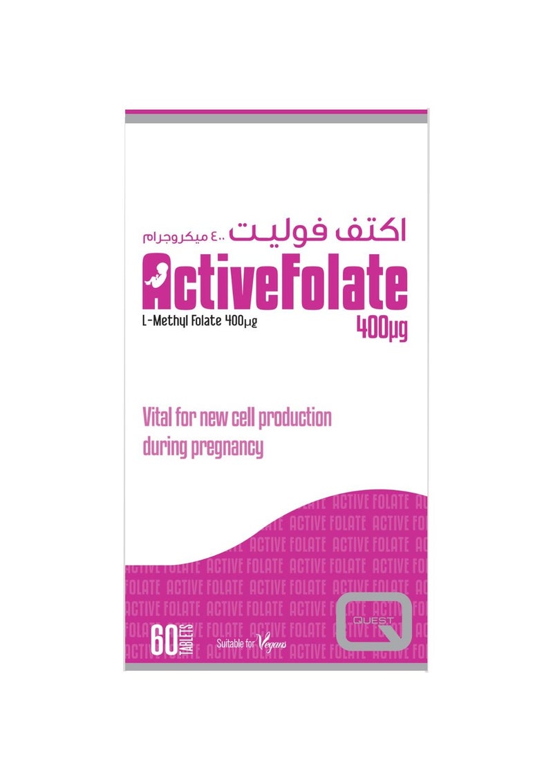 Quest ActiveFolate Folic Acid 400 mcg tablets 60's pack 