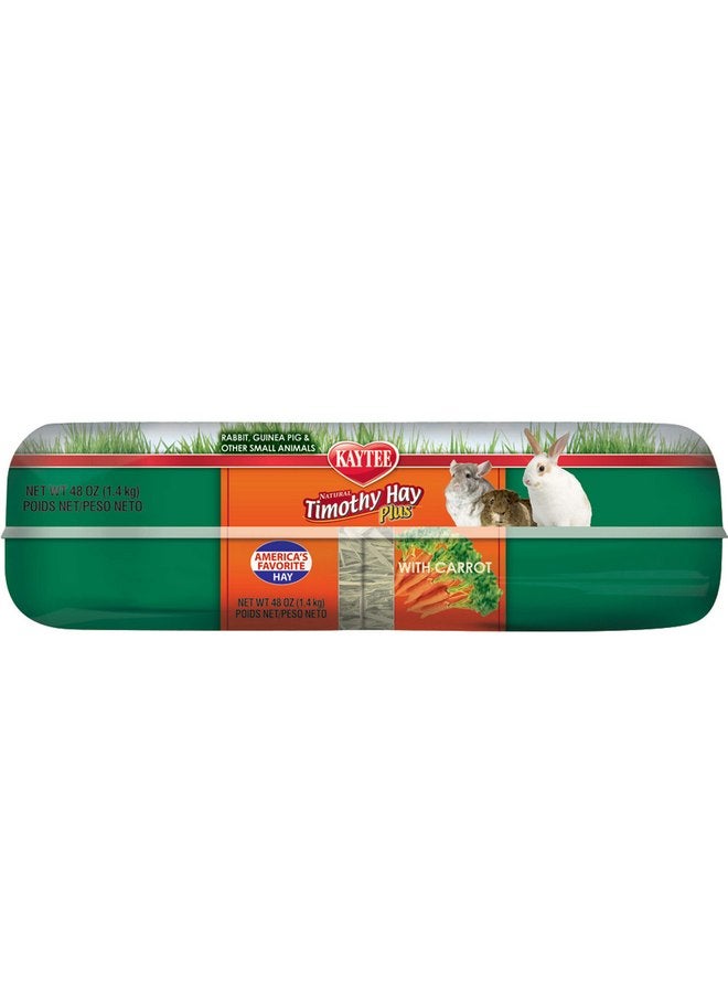 كايتي كيتي تيموثي هاي بلس، جزر، 48 أونصة، عبوة قياسية - Image 5