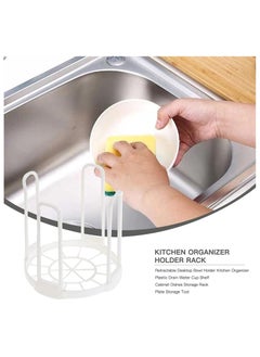 Dishes and bowls holder and drainer - storage and drying rack for dishes and tableware - plastic kitchen organizer rack - pzsku/Z9BCB29F0836C3432E43FZ/45/_/1688650717/b4316f06-c8c5-4446-bff0-78f0554dbea2