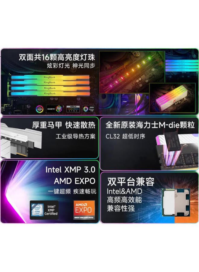 KINGBANK Kingbank 48Gb (24Gbx2) Kit Ddr5 6800 Desktop Memory Module Hynix M-Die Chips White Blade Rgb Light Bar C32 Deepseek Hardware - Image 1