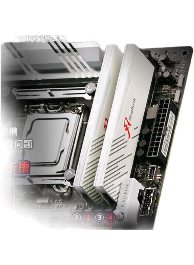 KINGBANK Kingbank 48Gb (24Gbx2) Kit Ddr5 6800 Desktop Memory Module Hynix M-Die Chips White Blade Rgb Light Bar C32 Deepseek Hardware - Image 3