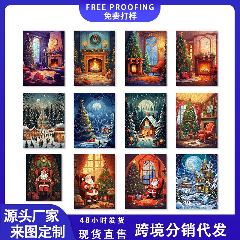 Christmas Wooden Puzzle Birds Shaped Animal Wooden Adult Toys Independent Station Factory - Image 2