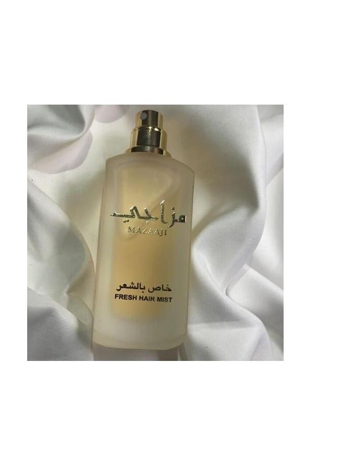 Lattafa Lattafa Parfum hair mazaji cheveux 50 ml  - Image 2