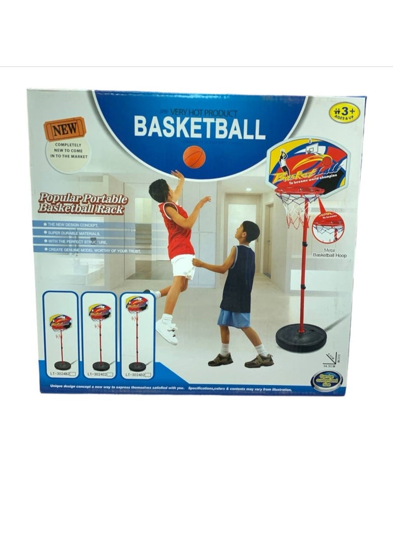 Children's toy, metal basket toy from Al Safwa Toys