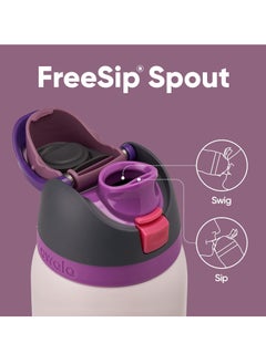 Owala FreeSip Insulated Stainless Steel Water Bottle With Straw For Sports Travel And School BPA Free Sports Water Bottle(Dark Pink 32OZ)  - Image 3