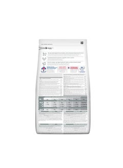 Hill's Hill's Science Plan Sterilised  Adult Cat Food with Tuna 1.5kg  - Image 3