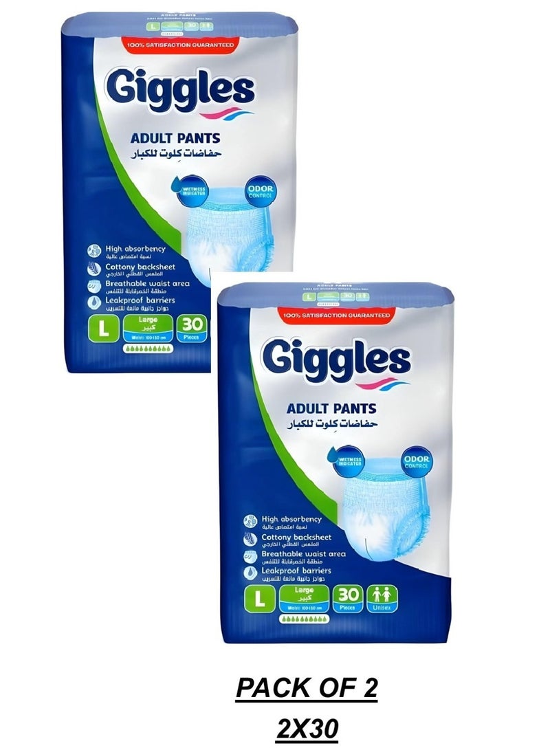 جيجلز بنطلونات جيجلز للبالغين - للجنسين، فائقة الامتصاص، مانعة للتسرب، مقاس L (عبوة من قطعتين × 30، إجمالي 60 قطعة) - Image 1