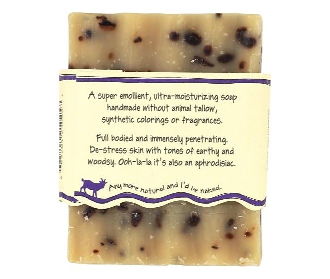 Zum Bar®, Goat's Milk Bar Soap, Patchouli, 3 oz - Image 2