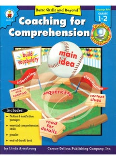 Coaching For Comprehension: Grade Level 1-2 - pzsku/Z9BCC8E1EA7F63F9A148CZ/45/_/1705919090/53c63c0f-e942-4812-a59a-f8ac5101514f