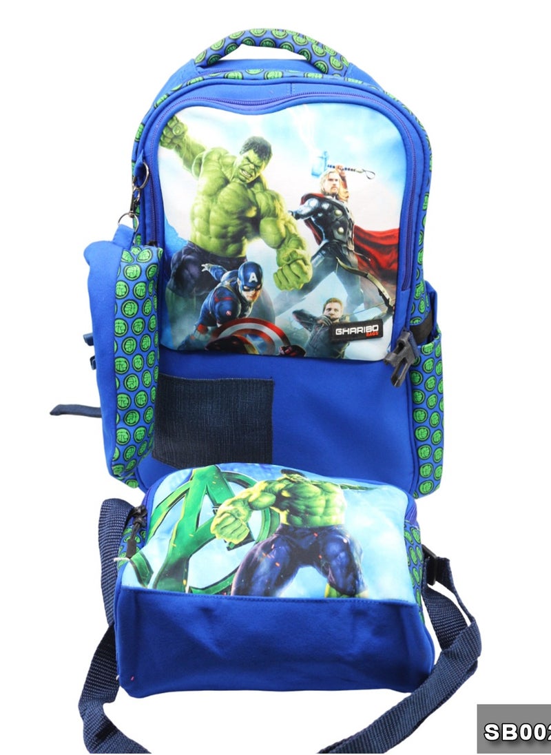 Gharibo Bags School backpack with lunch bag Size 17 model 26 Hulk  - Image 1