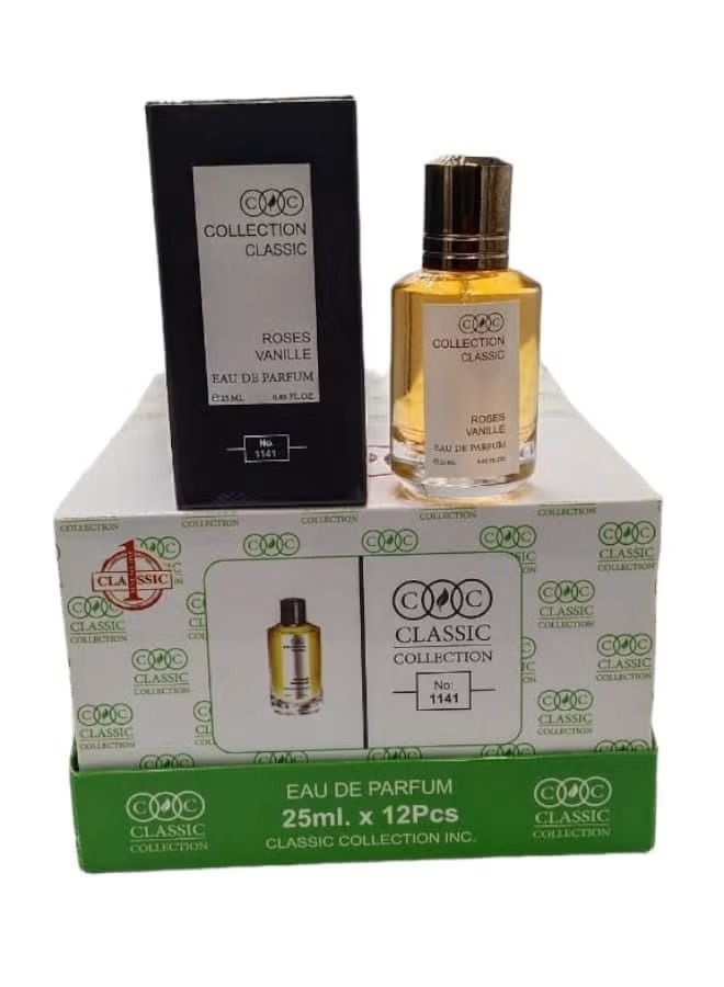كلاسيك كولكشن 25مل 12قطعة