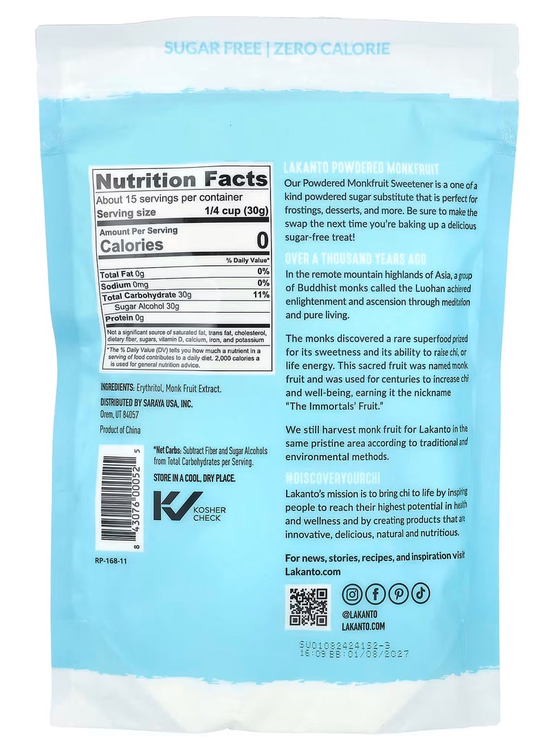 LAKANTO - Monkfruit Sweetener with Erythritol, Powdered , 16 oz - Image 1