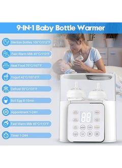 Beauenty 9 In 1 Baby Bottle Warmer, For Frozen Breast Milk, Formula Baby Food Heater  - Image 2