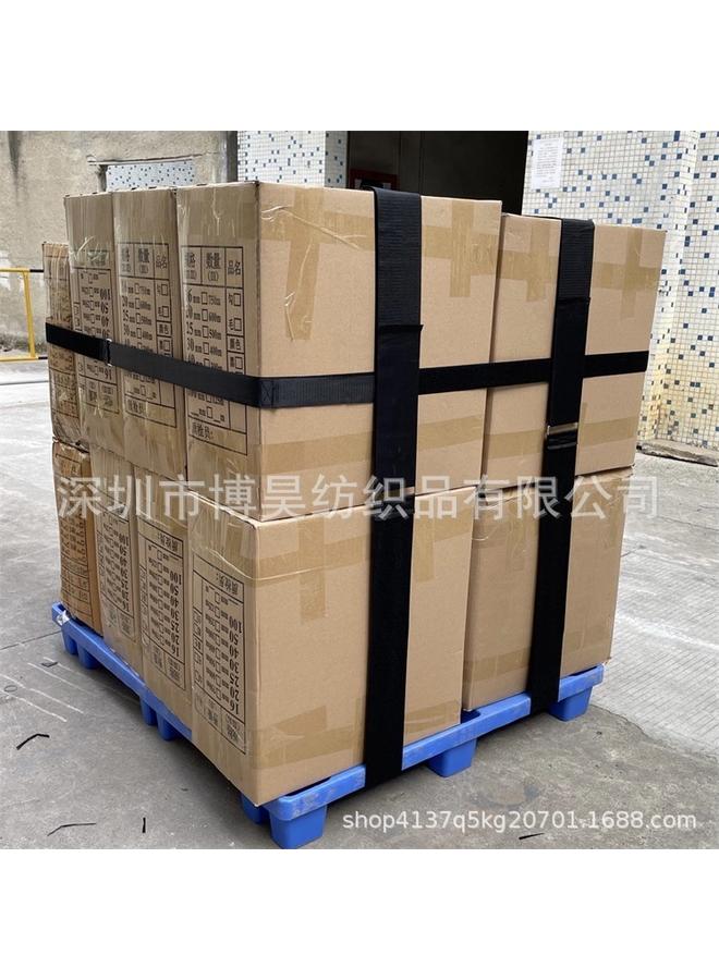 Bluejw 10cm Velcro Strap Card Board Strap Tray Bandage Goods Packaging Fixed Rope Logistics Warehouse Strap Supply  - Image 3