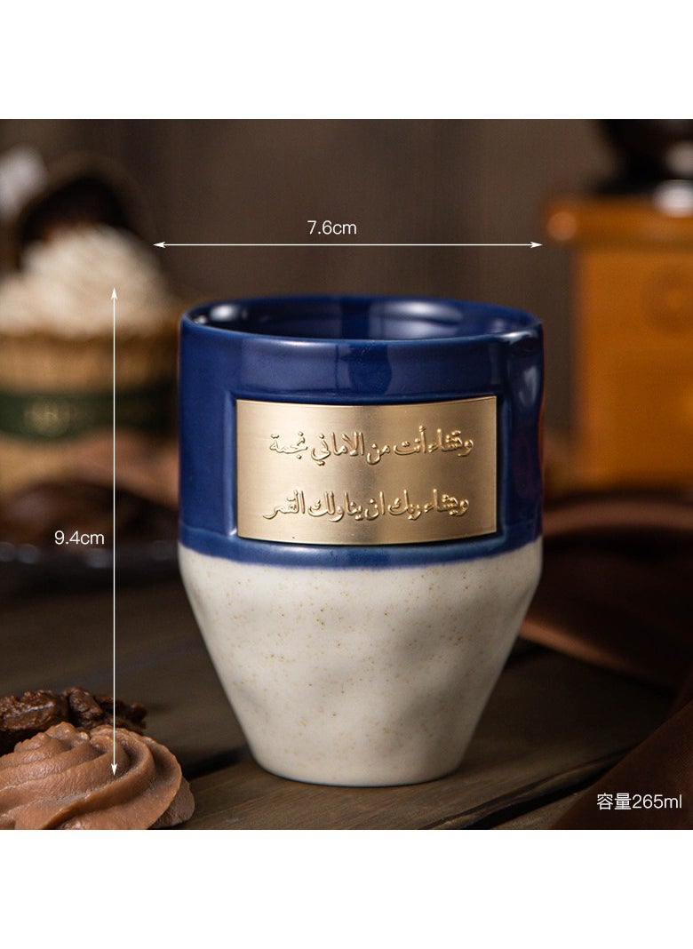 CMGTYYD Ceramic Espresso Cup,Creative Relief Arabic Large Capacity Color Water Cup,Japanese-style Coffee Mugs for Cappuccino  - Image 2